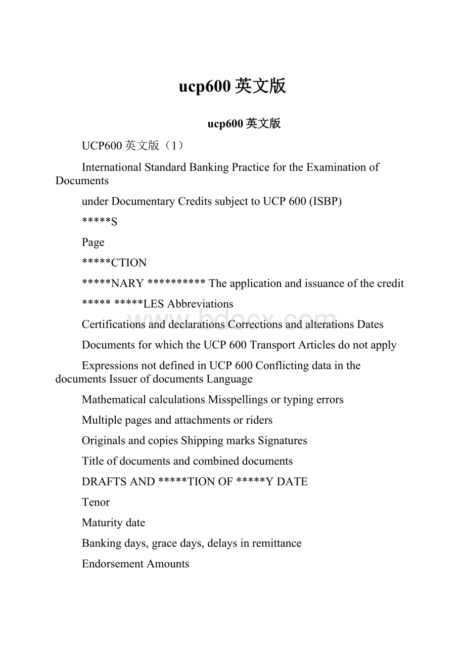 ucp600英文版.docx