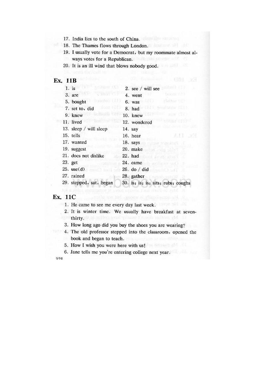 新编英语语法教程第四版学生用书 chp1115.docx_第2页