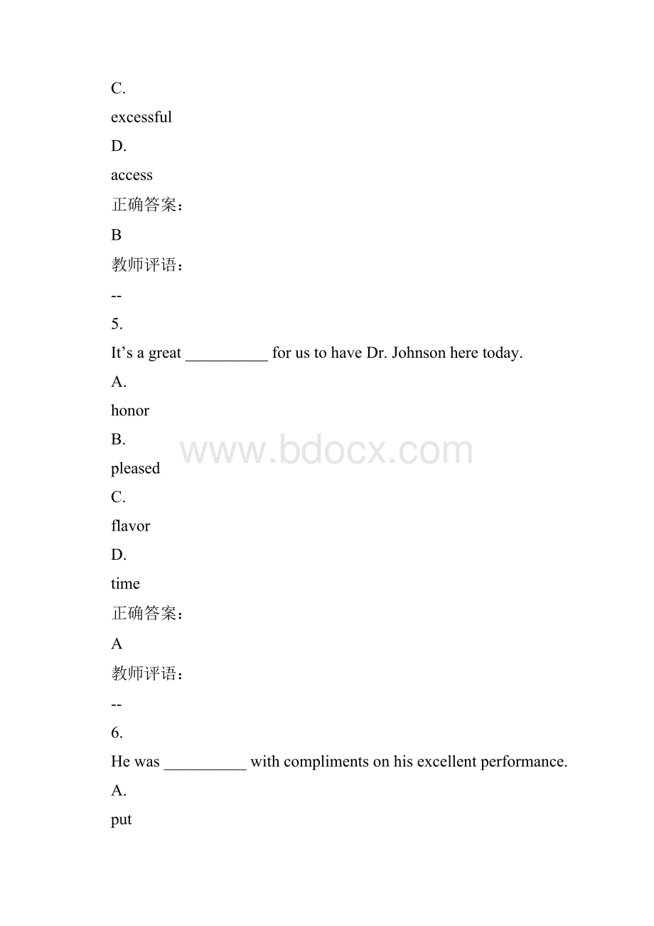 优课uooc大学英语3测试1vocabularyvocabularyexercises.docx_第3页