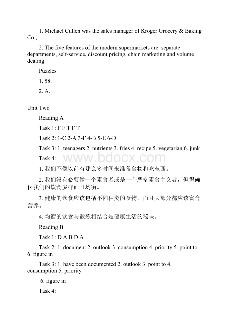 Key to Book VI.docx_第2页