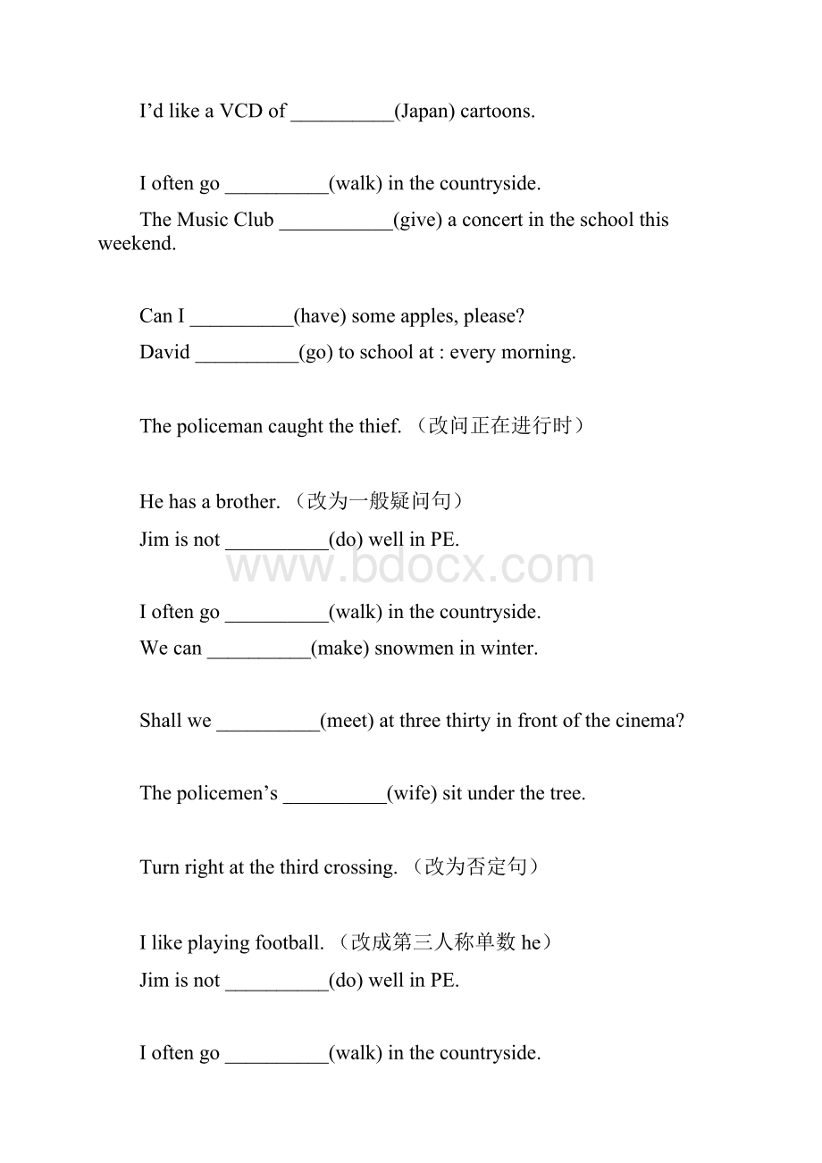 牛津版六年级英语总复习题精选7.docx_第3页