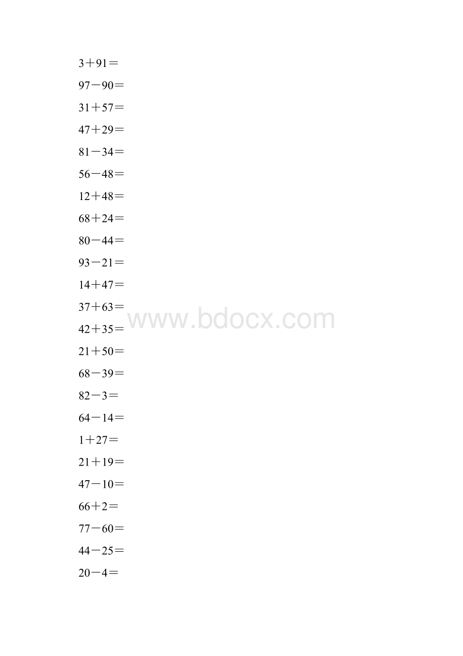 100以内加减法练习题附答案.docx_第2页