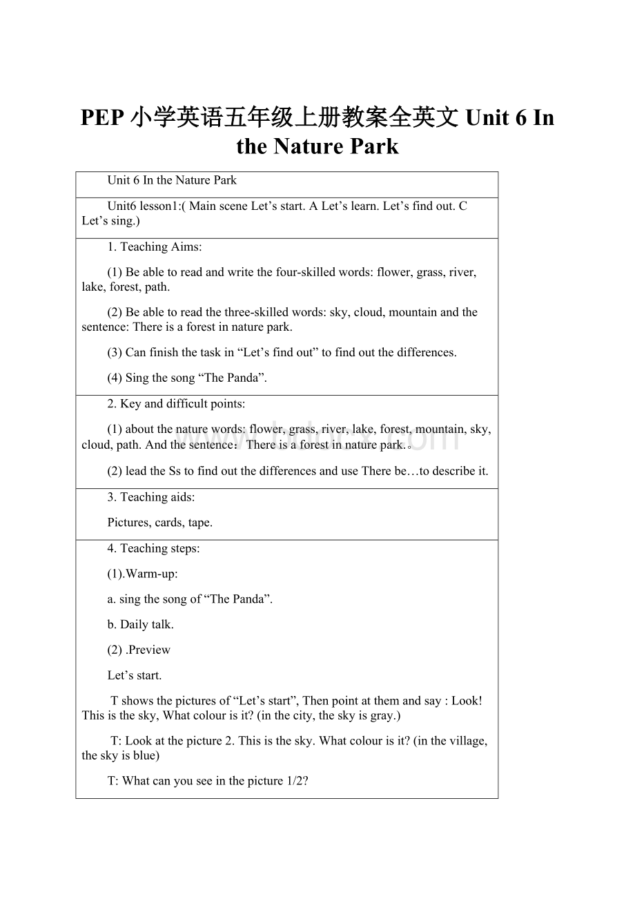 PEP小学英语五年级上册教案全英文Unit 6 In the Nature Park.docx