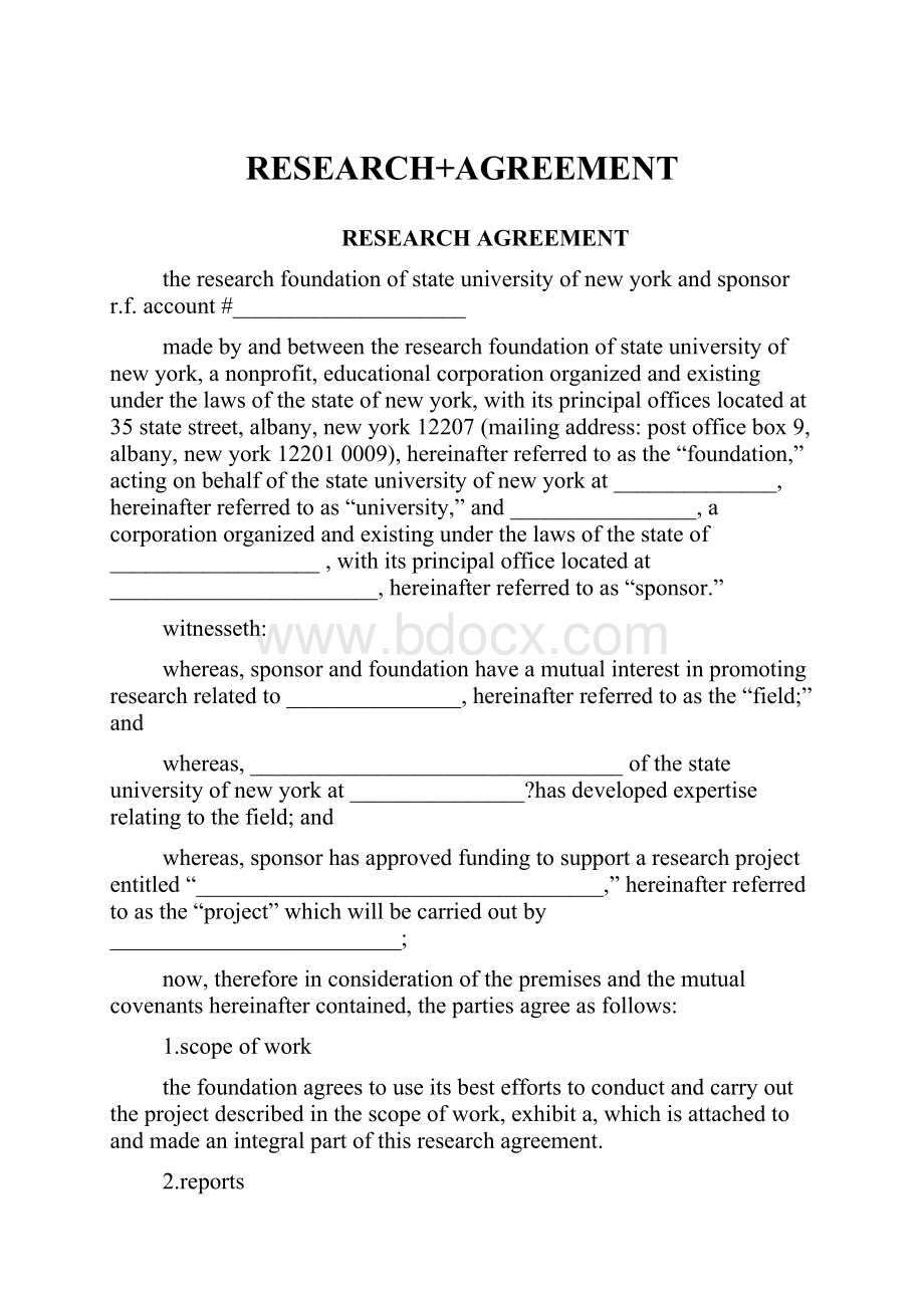 RESEARCH+AGREEMENT.docx_第1页