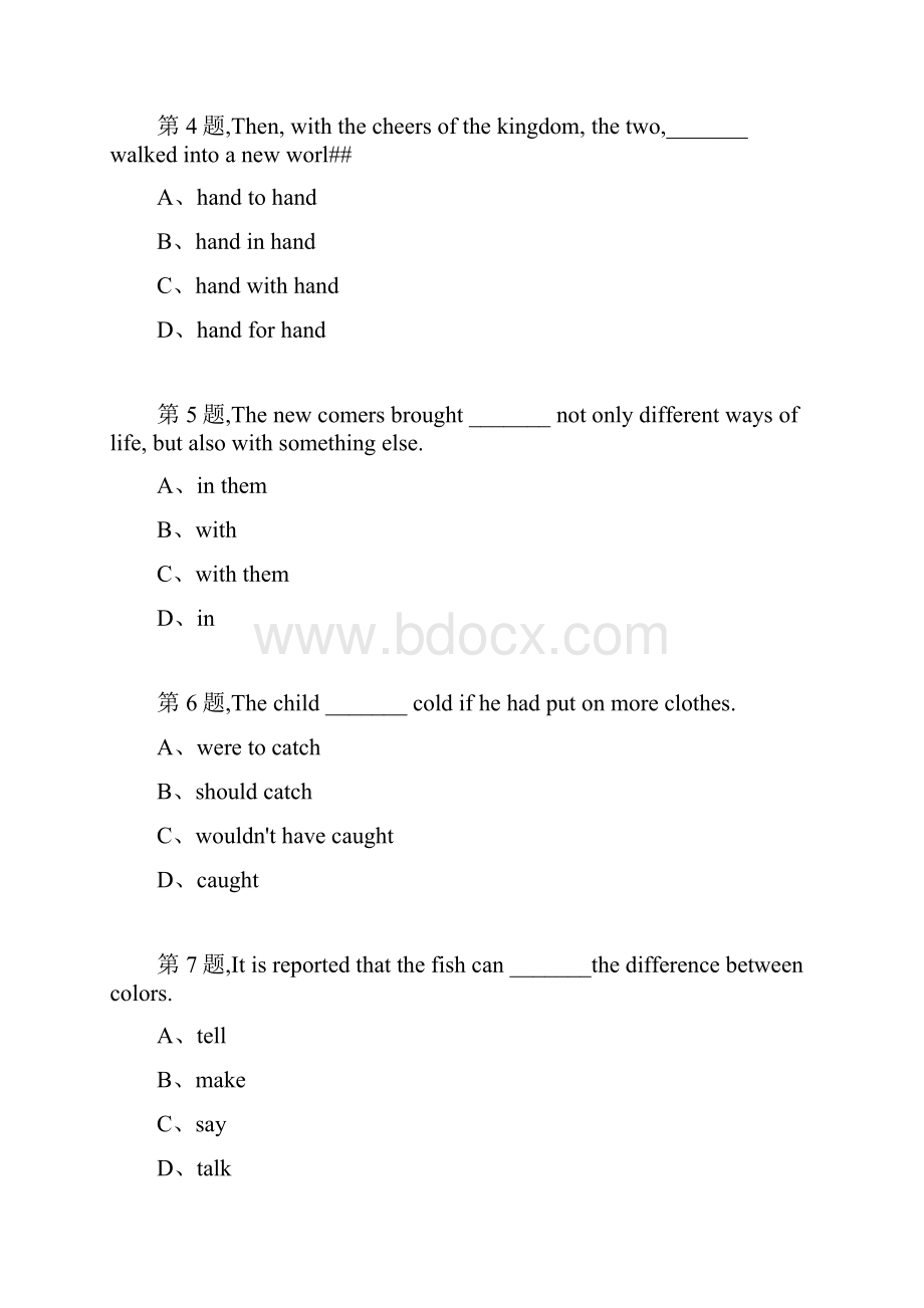 电子科大18秋《大学英语1专科》在线作业1.docx_第2页