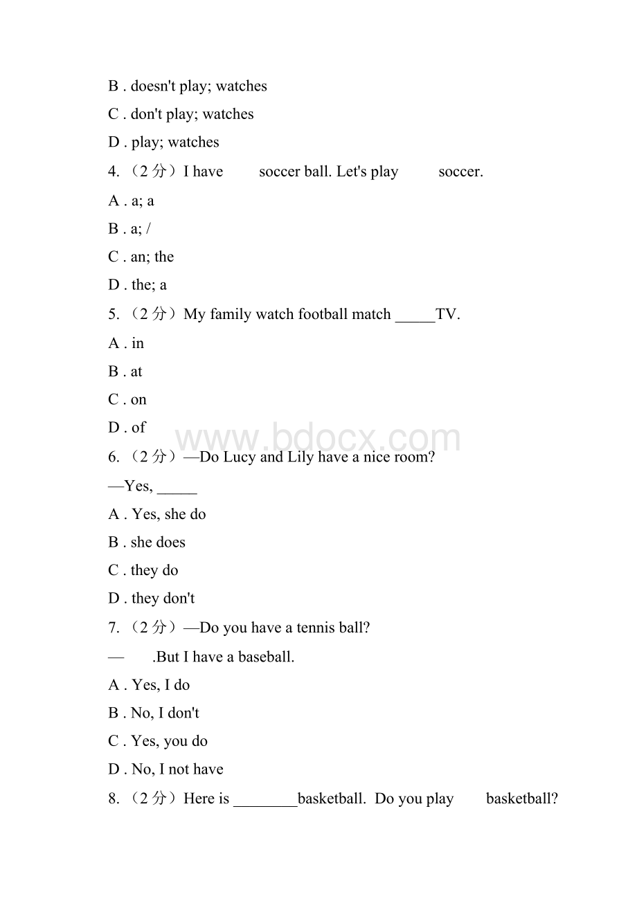 新目标版英语七年级上册Unit 5 Do you have a soccer ballSetion A同步练习C卷.docx_第2页