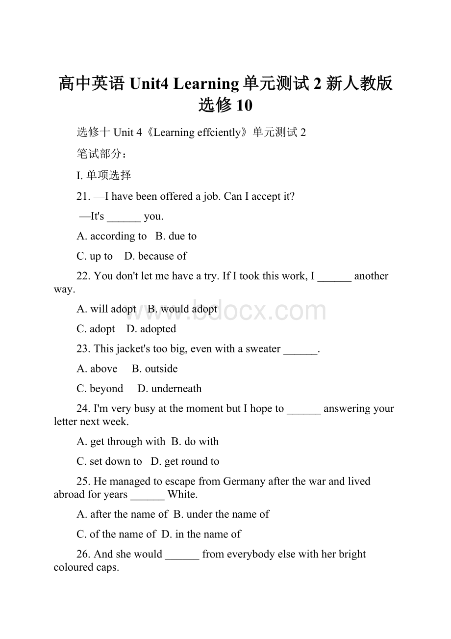 高中英语 Unit4 Learning单元测试2 新人教版选修10.docx