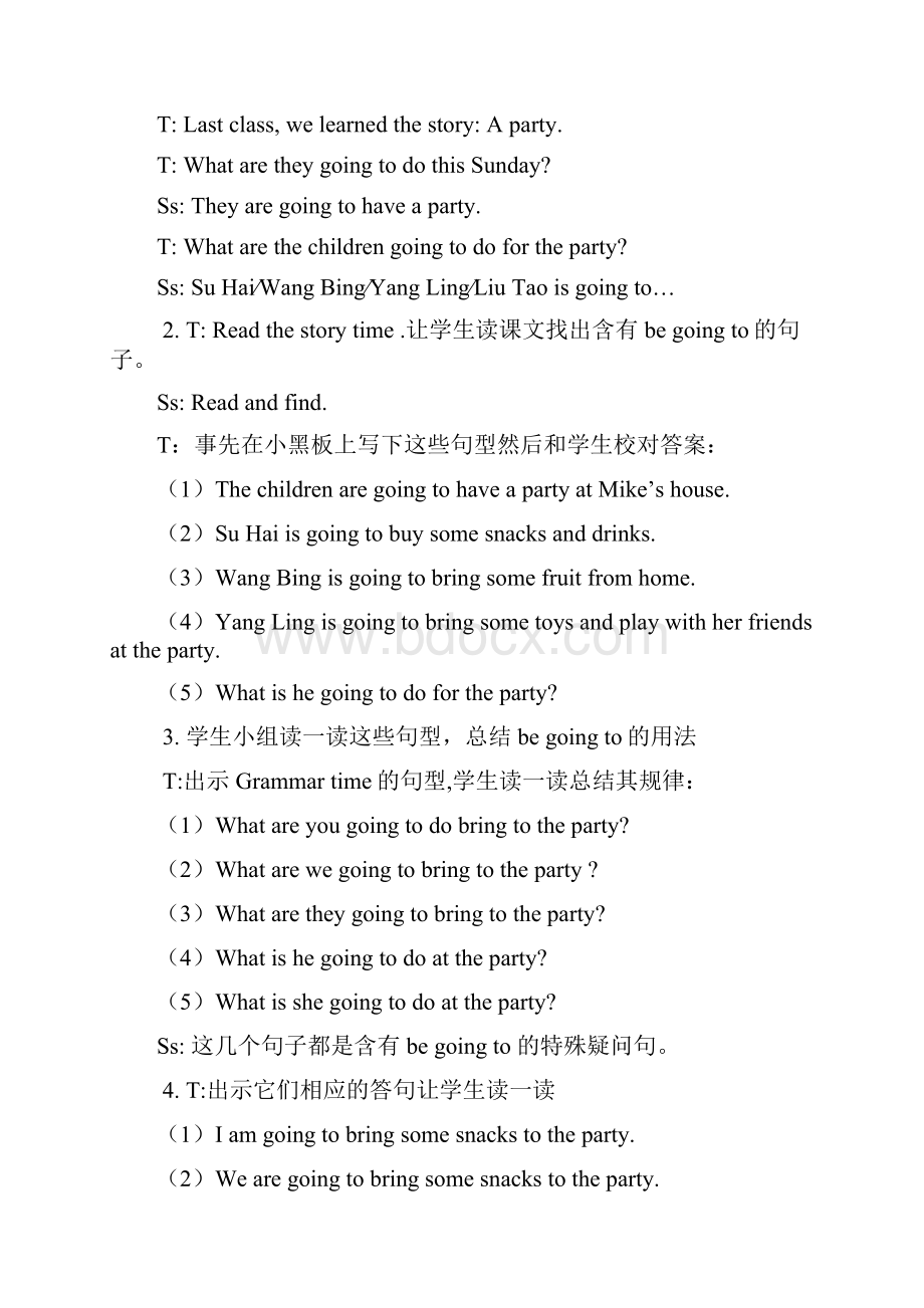 Unit 5 Grammar timeFun time.docx_第3页