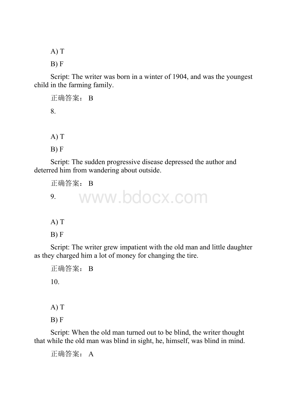 新理念外语网络教学平台第二版综合答案B2U5B.docx_第3页