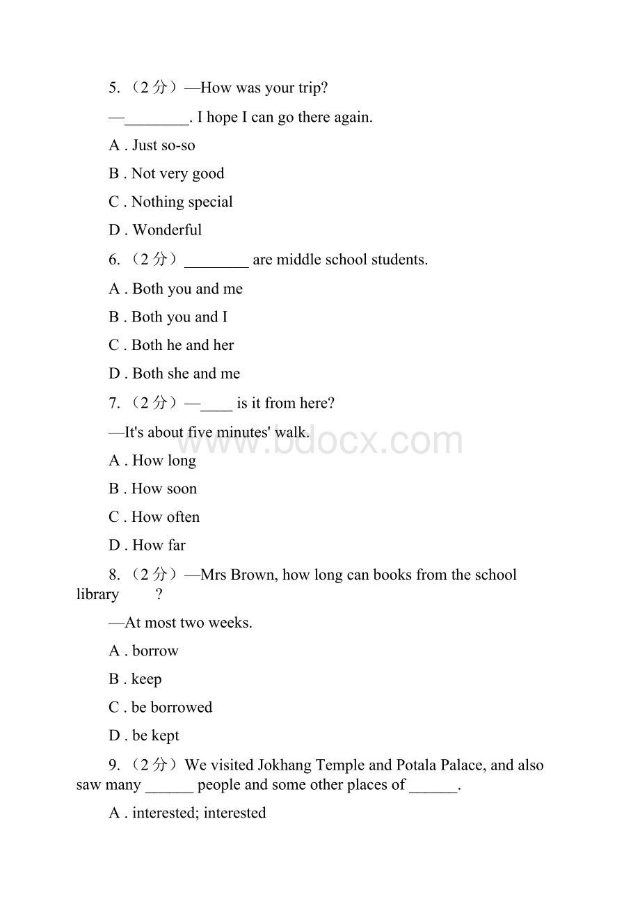 七年级上学期英语第一次月考卷C卷.docx_第2页