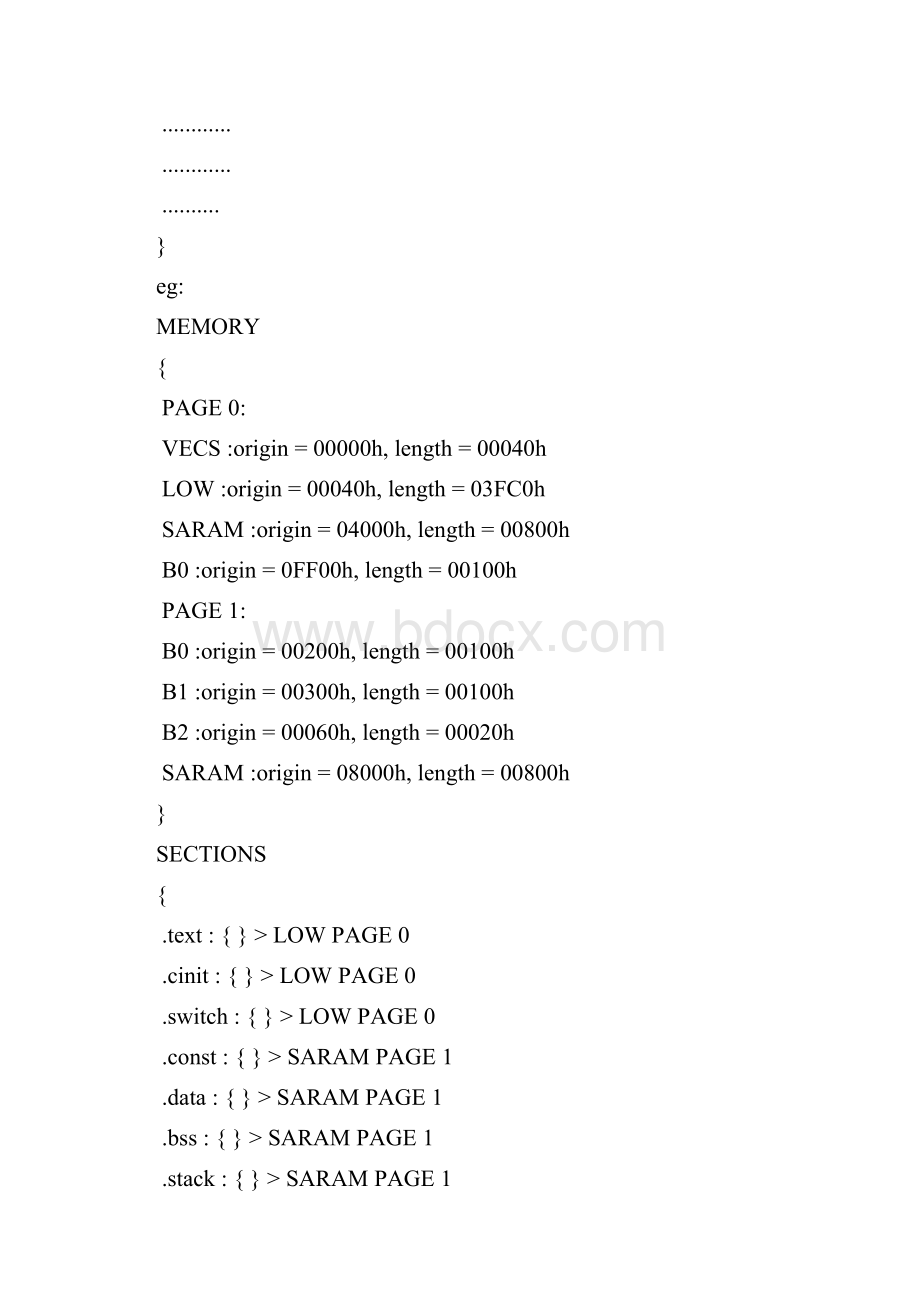 DSP的CMD文件详解整理版.docx_第2页