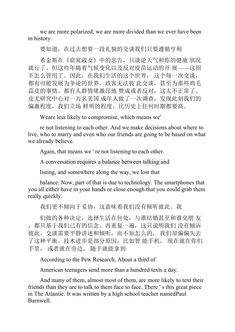 ted演讲稿中英文交谈者.docx_第2页