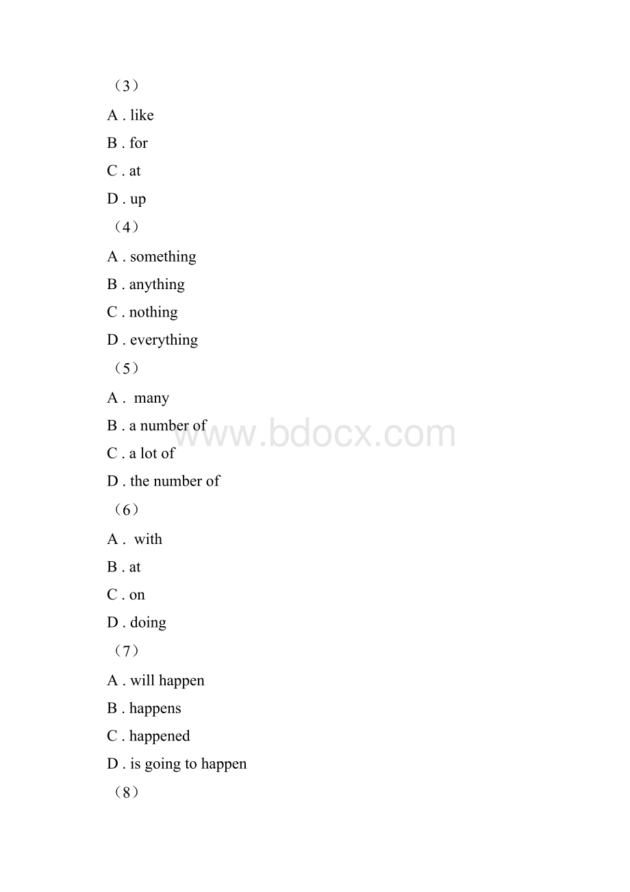 沪教版初中毕业生学业考试适应性练习英语卷二I卷.docx_第2页