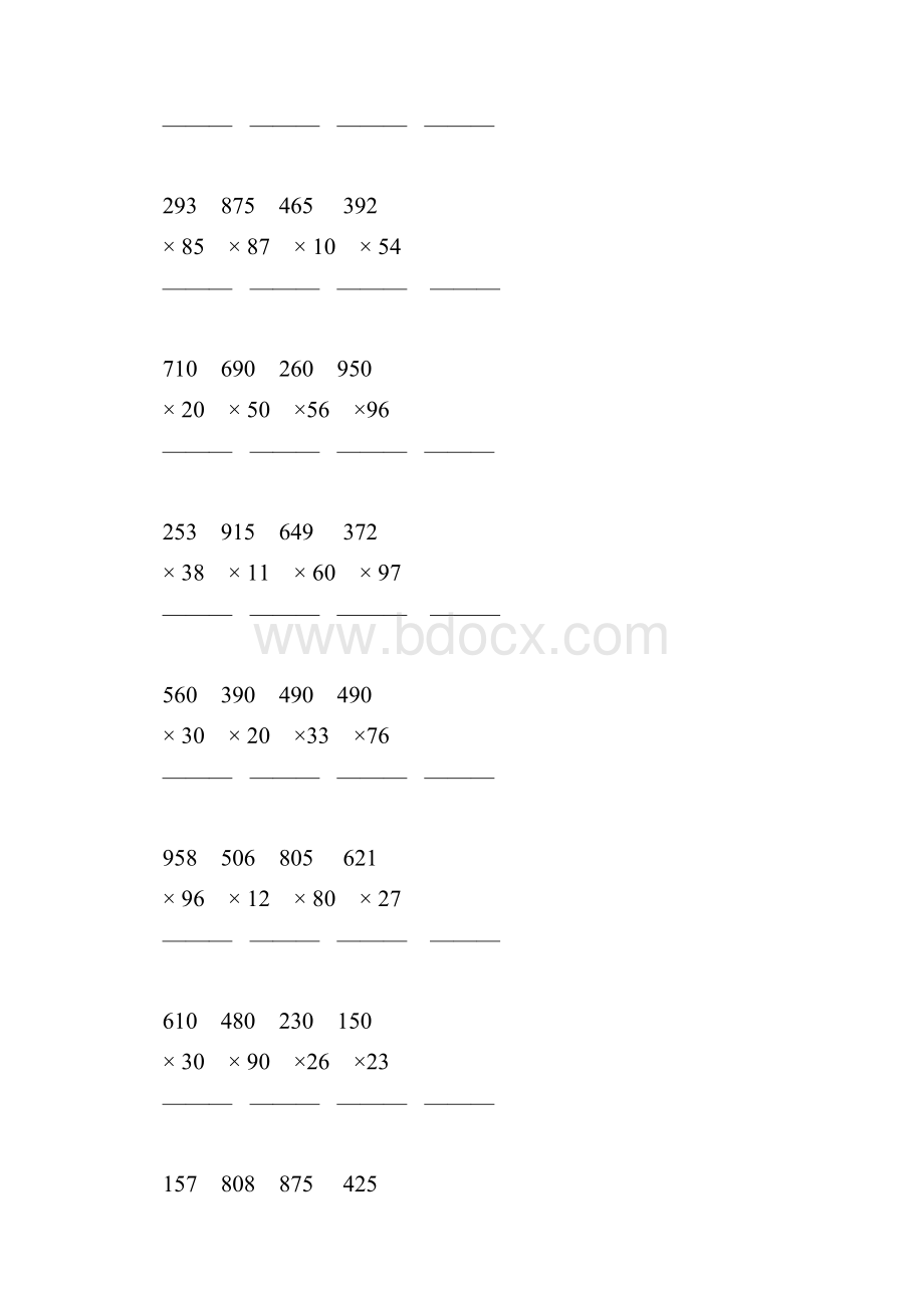 四年级数学上册三位数乘两位数竖式计算题精选85.docx_第3页