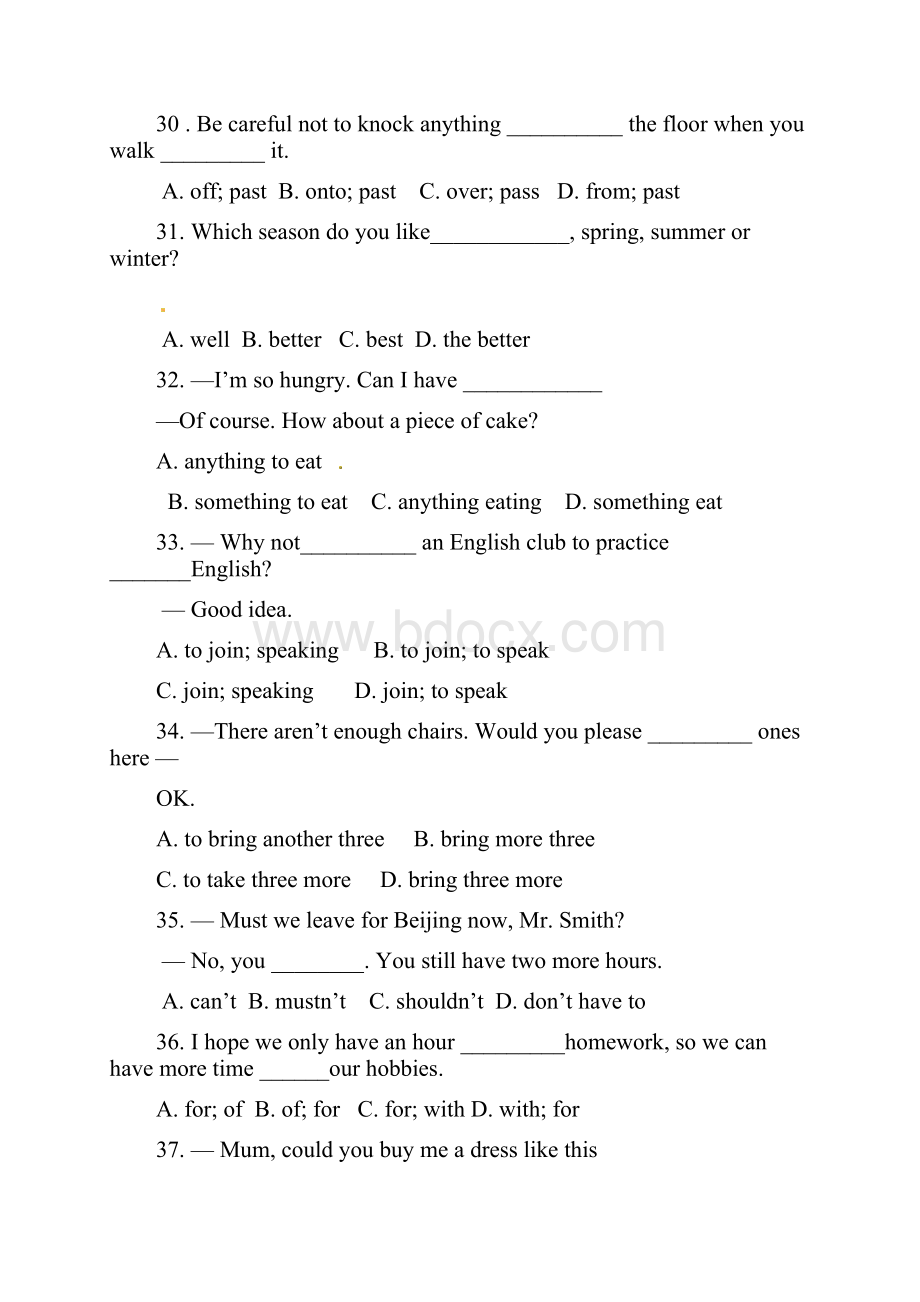 牛津译林版八年级英语上册分类练习单项选择含答案.docx_第3页