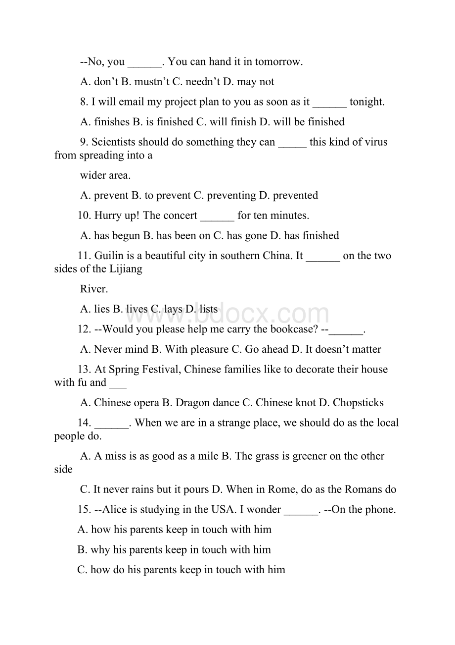 江苏省徐州市部分学校联考届九年级下学期期中一模英语试题.docx_第2页