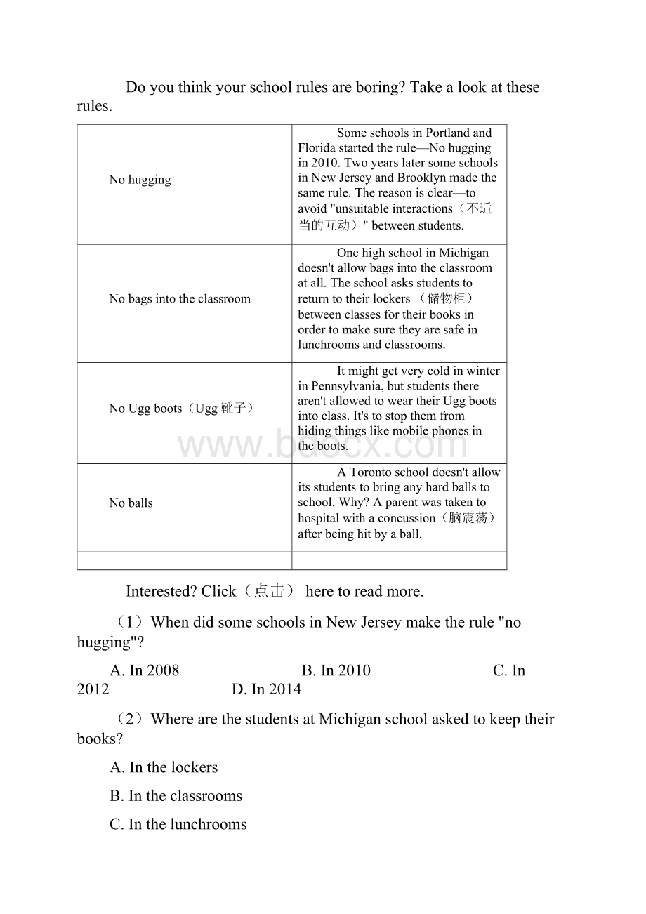 初中英语阅读理解日常生活类点+例题全面解析经典1.docx_第3页