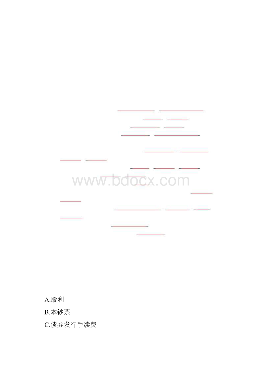 开放专科财务管理学平时作业.docx_第3页