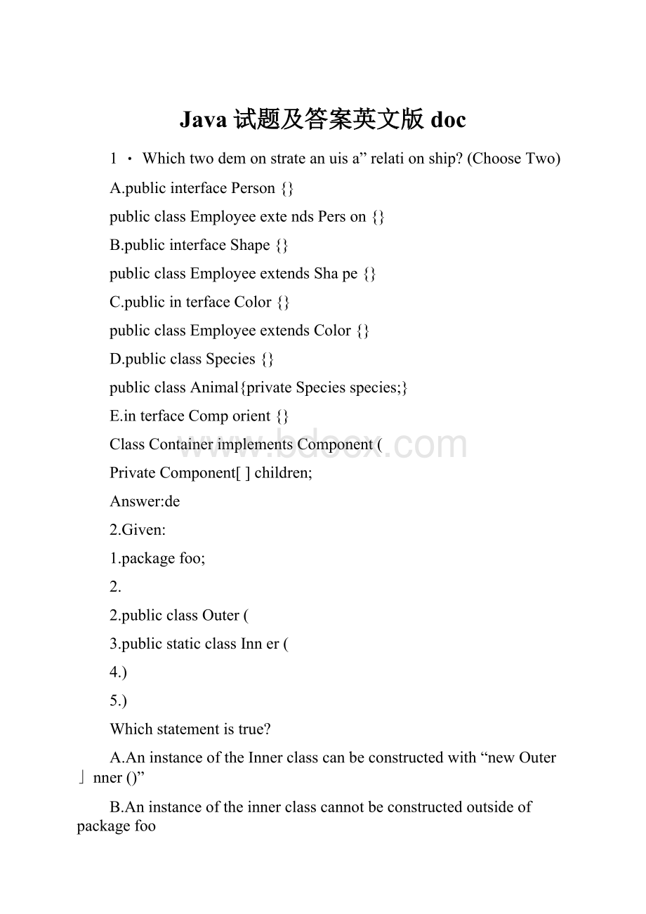 Java试题及答案英文版doc.docx_第1页