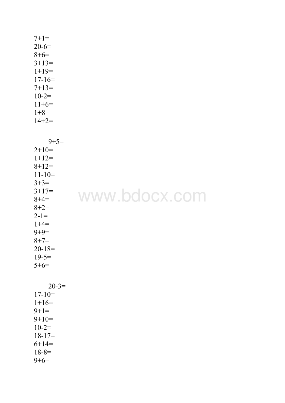 学前20以内加减法口算题A4直接打印每页100道.docx_第3页