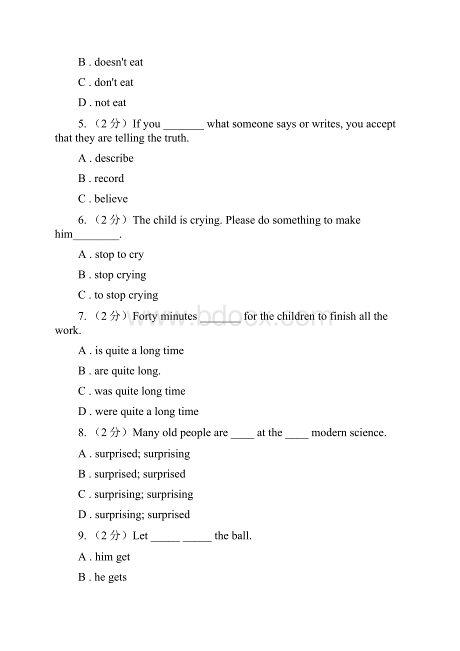 上海新世纪版七年级上学期Unit 4 Wheres my schoolbag 单元测试 C卷.docx_第2页