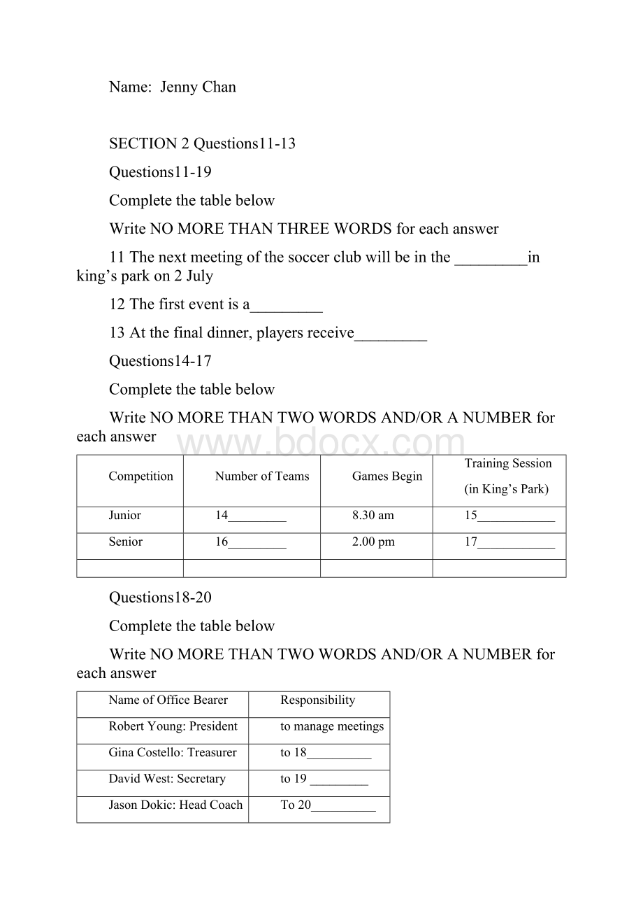 剑5 Test4手打可复制粘贴.docx_第2页