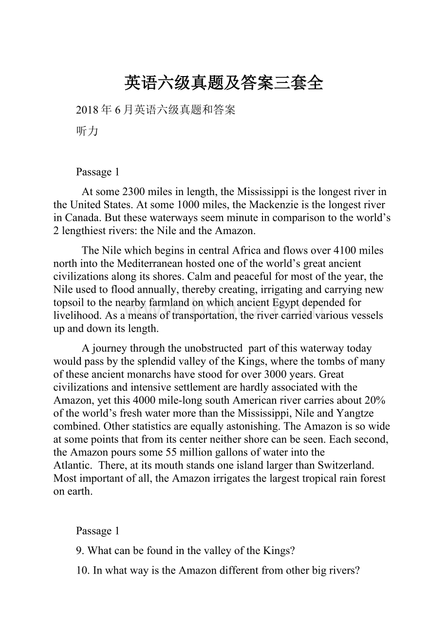 英语六级真题及答案三套全.docx