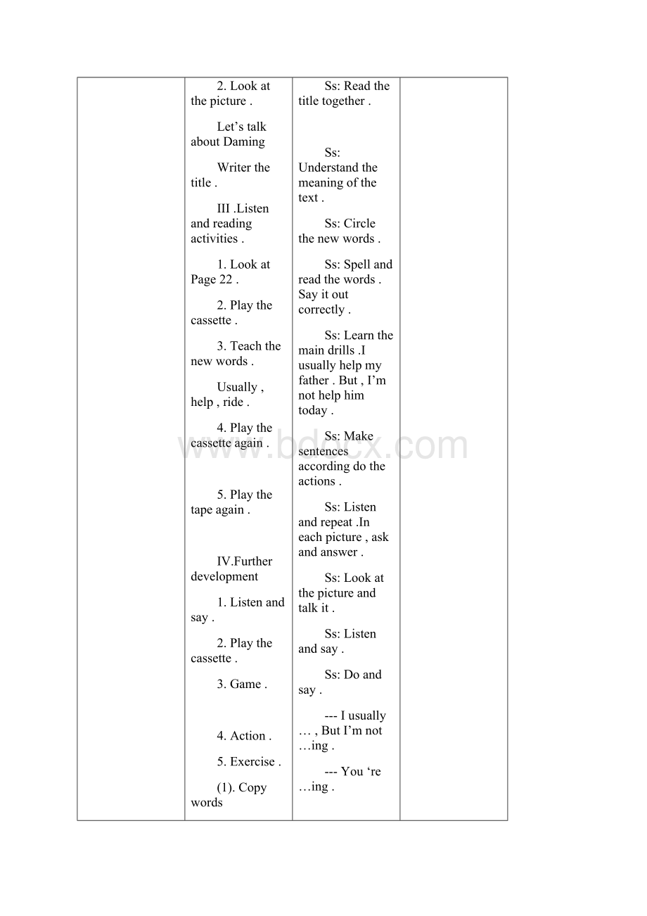 小学英语 Book4 Module6 Unit1教学设计 人教版.docx_第2页