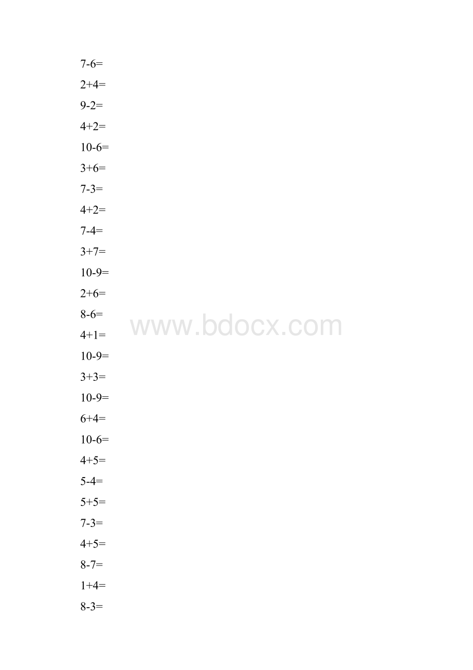 一年级数学上册口算练习8.docx_第3页