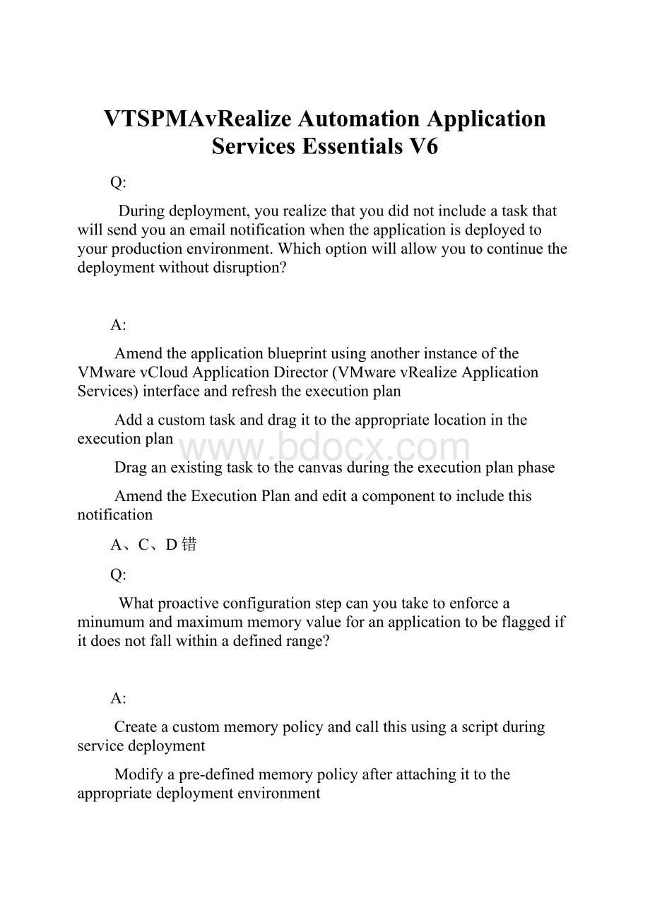 VTSPMAvRealize Automation Application Services Essentials V6.docx_第1页