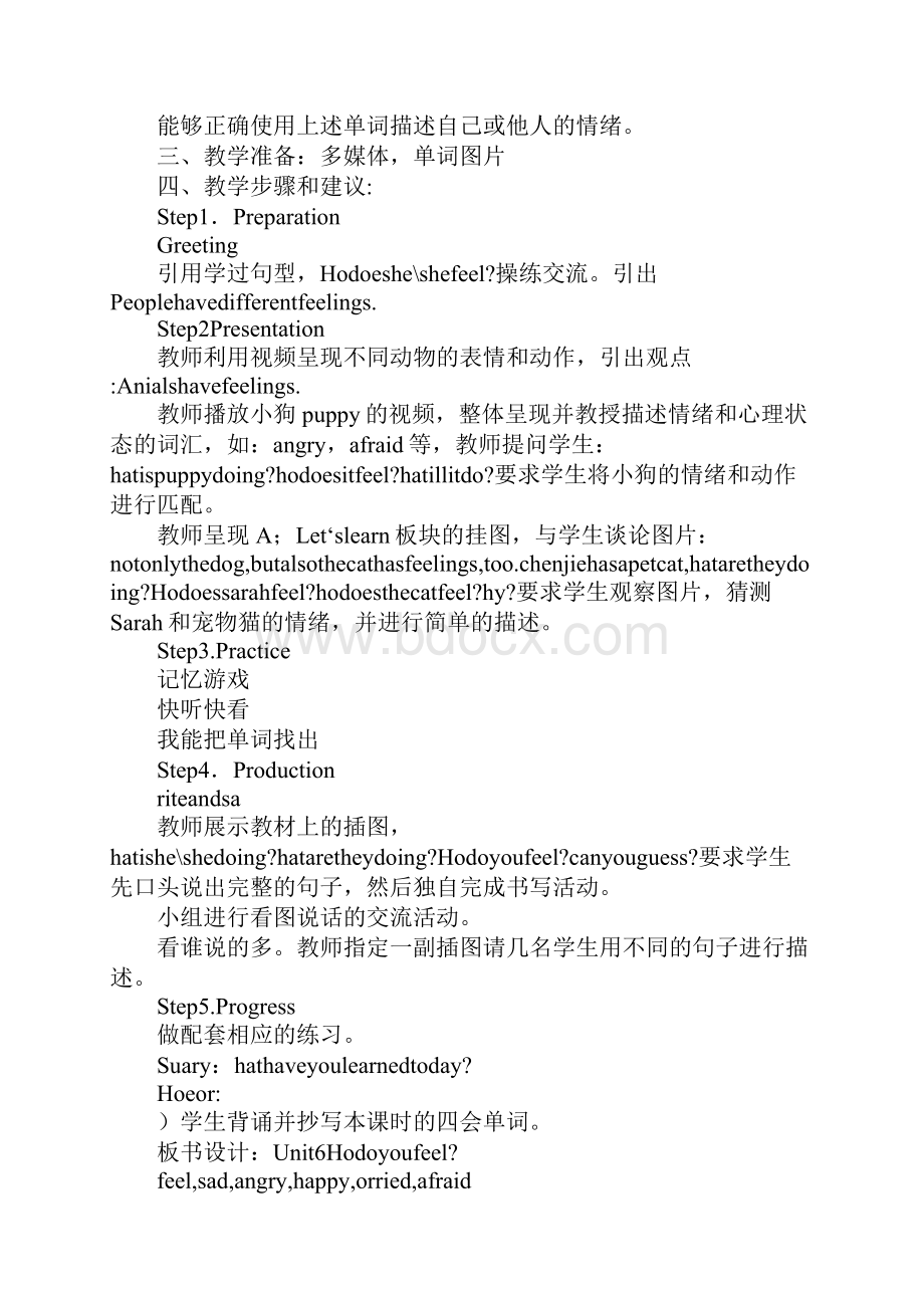 六年级英语第六单元全单元教案新版pep.docx_第3页