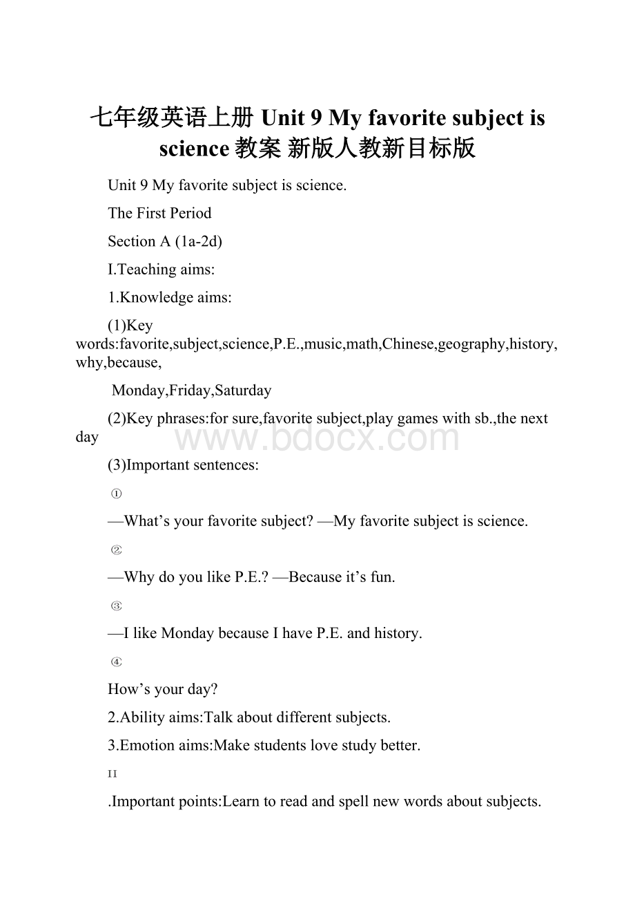 七年级英语上册 Unit 9 My favorite subject is science教案 新版人教新目标版.docx