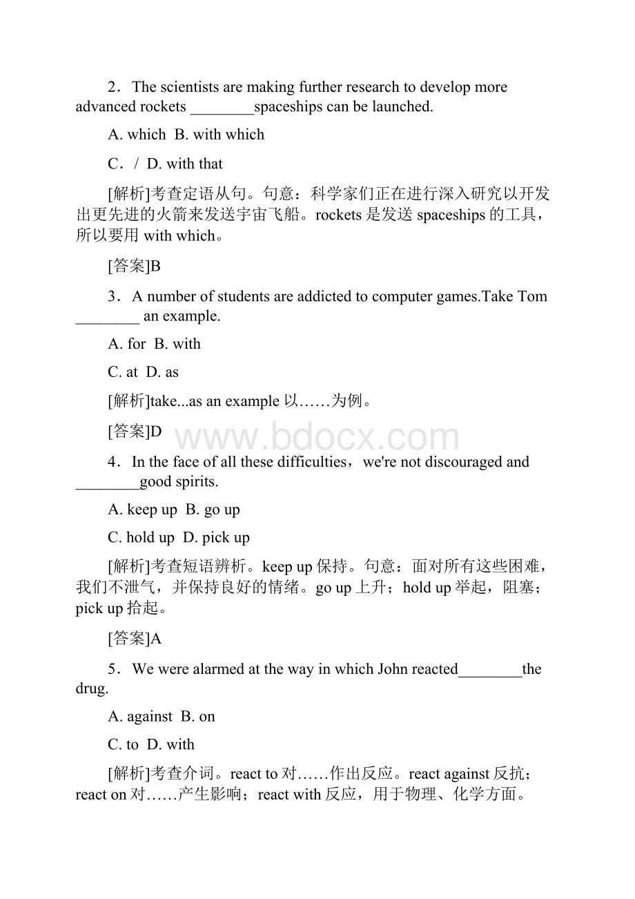 最新高考英语一轮复习 课时作业48 Unit5 Travelling abroad 新选修7 精品.docx_第3页