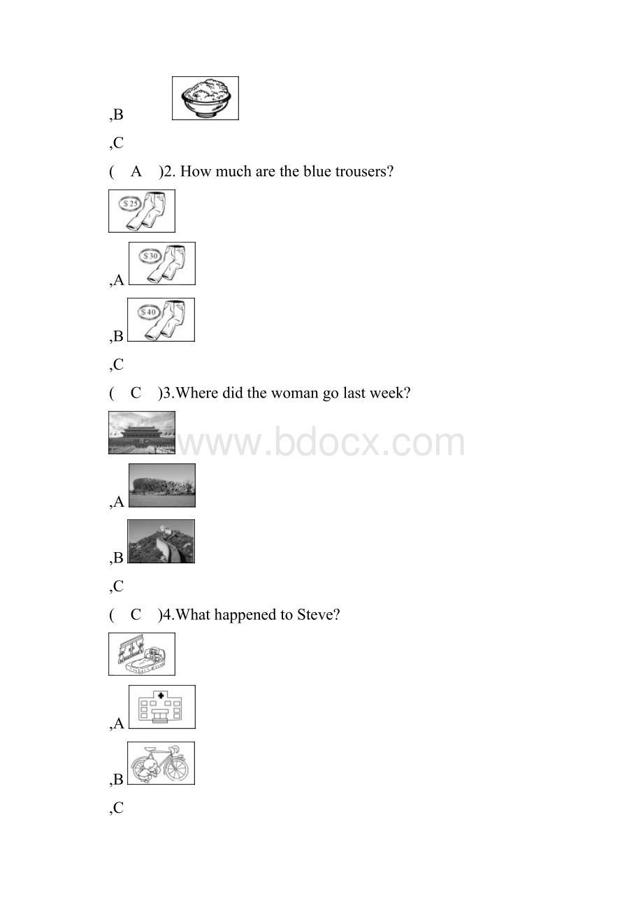 中考英语命题研究第一编教材同步复习篇八下达标综合测试.docx_第2页