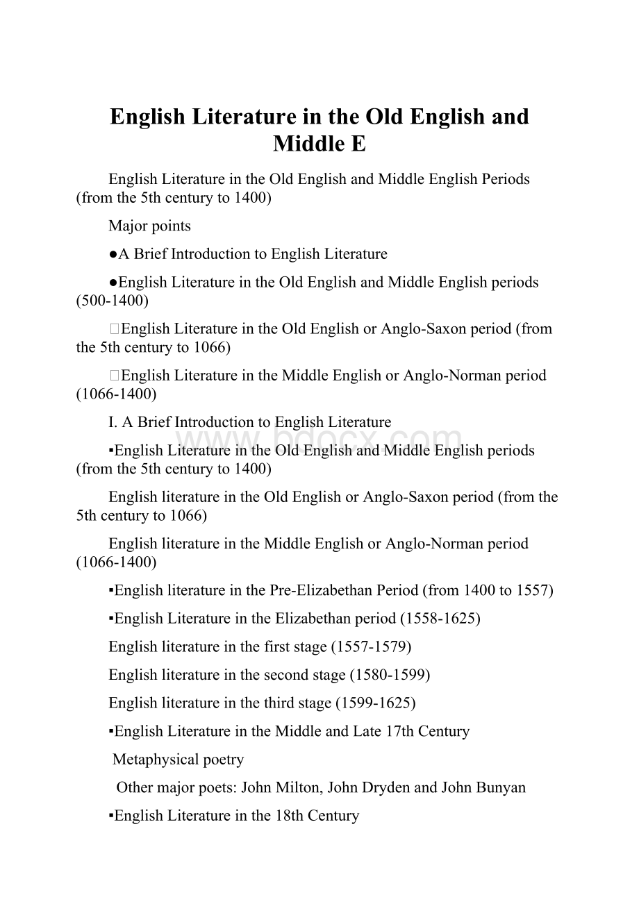 English Literature in the Old English and Middle E.docx