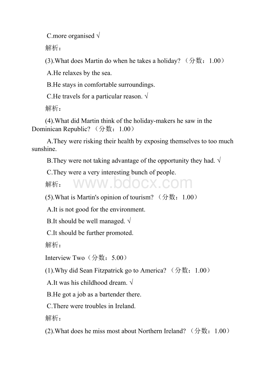 大学生英语竞赛NECCSB类英语专业初赛真题暂缺听力音频.docx_第3页