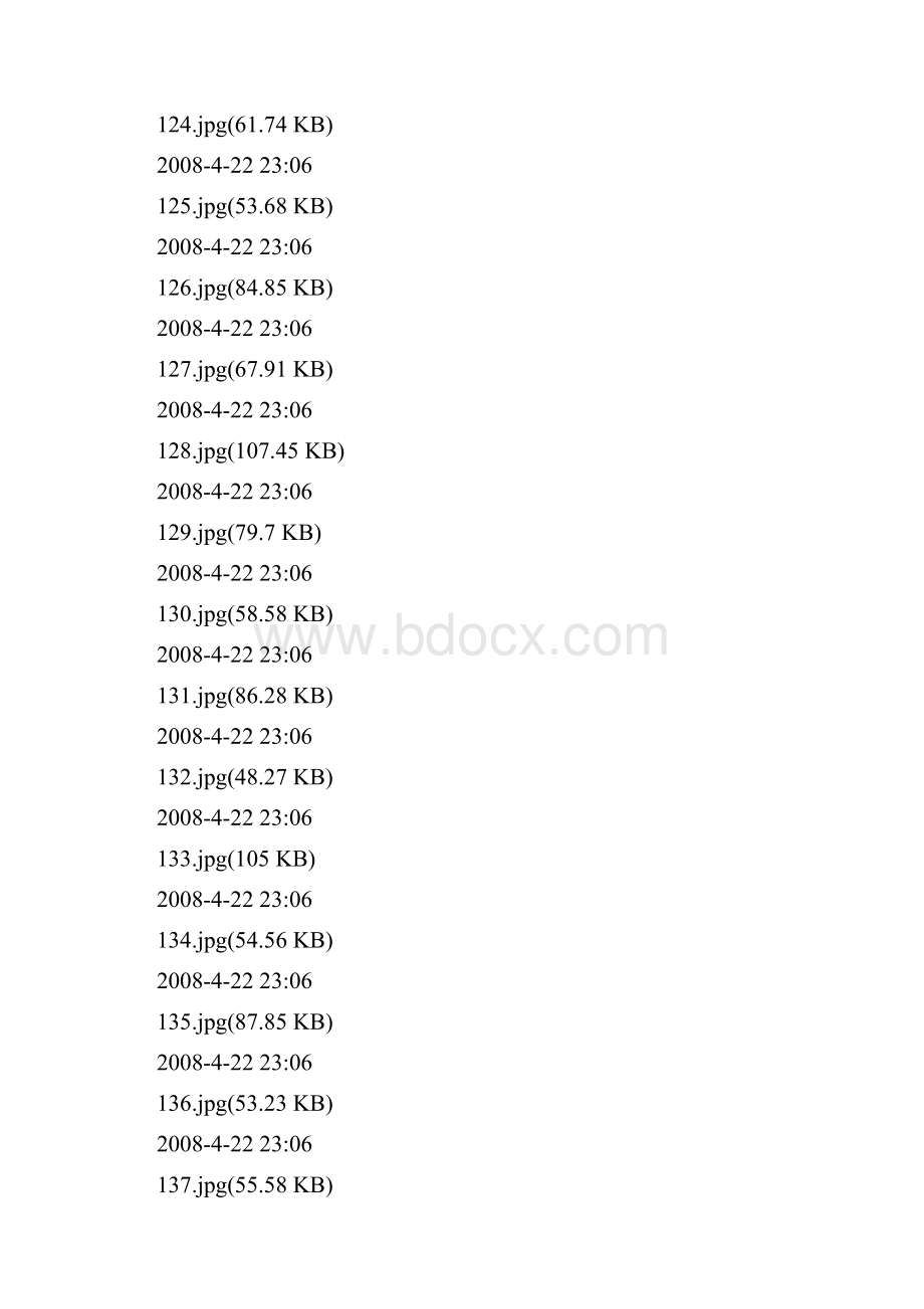 DMAX建筑效果图建模培训教材.docx_第3页