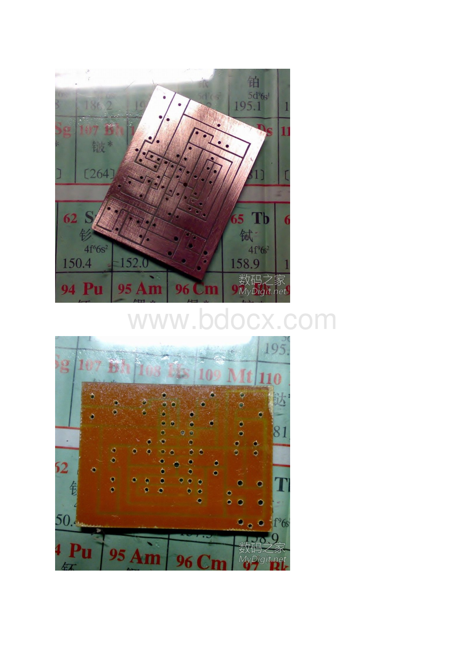 LM4863D耳放功能的实现汇编.docx_第2页