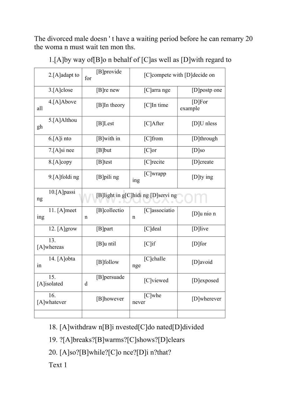 考研英语一真题及答案word版0001.docx_第2页