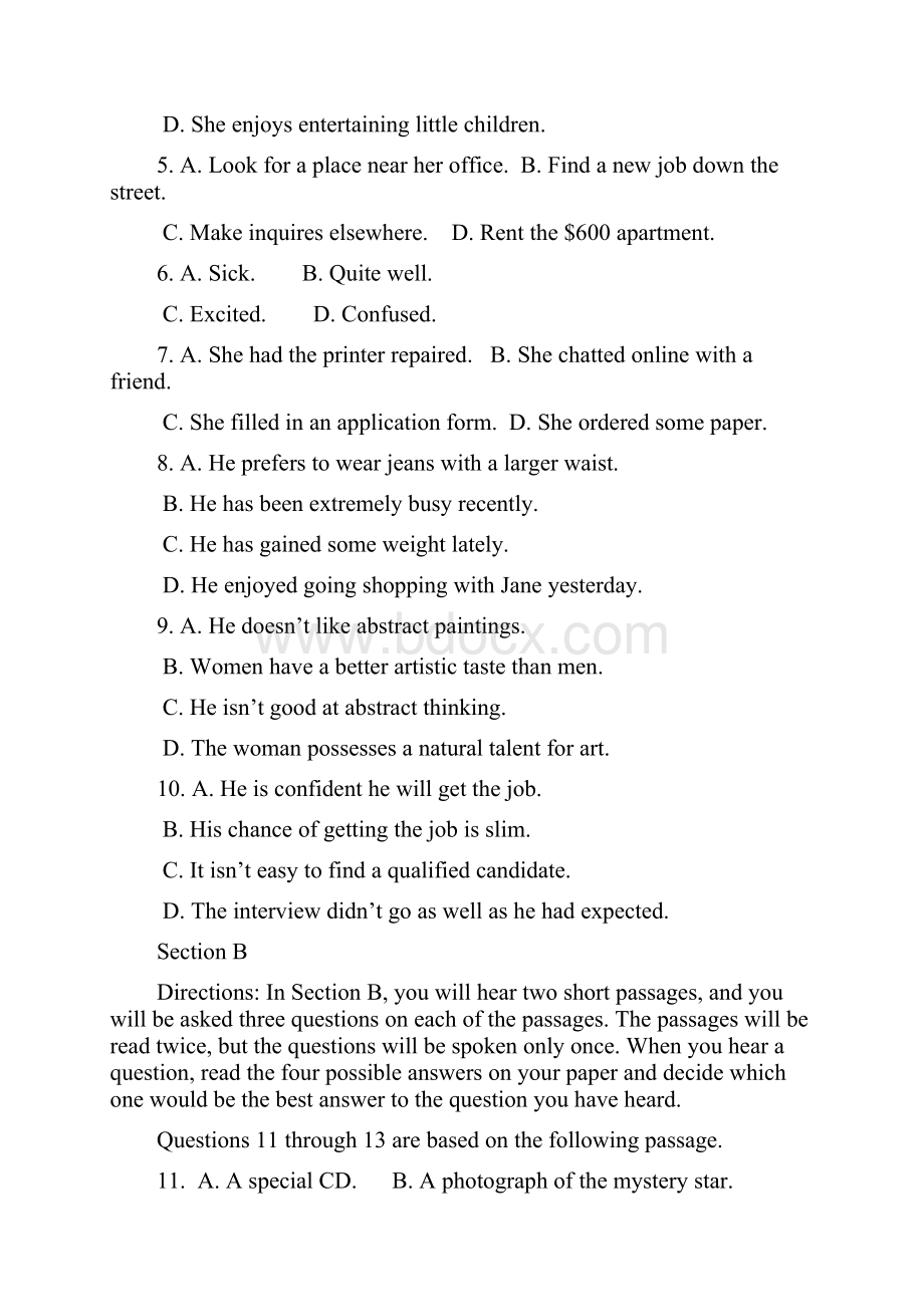 上海市闵行区高三上学期期末质量调研英语试题.docx_第2页