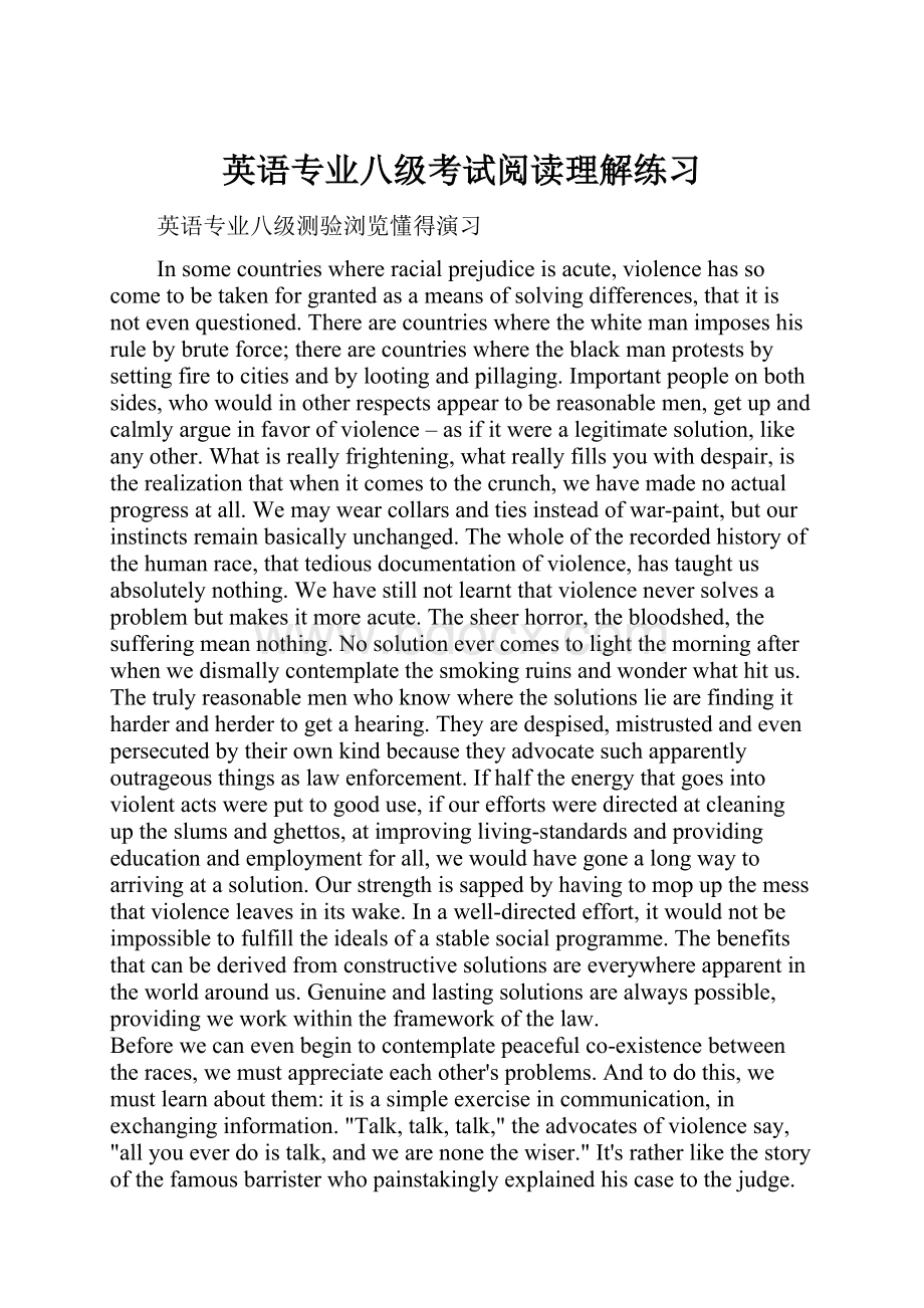 英语专业八级考试阅读理解练习.docx_第1页