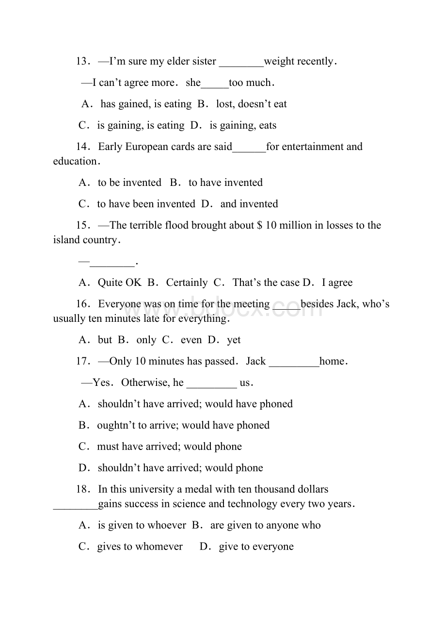 高考模拟试英语卷.docx_第3页