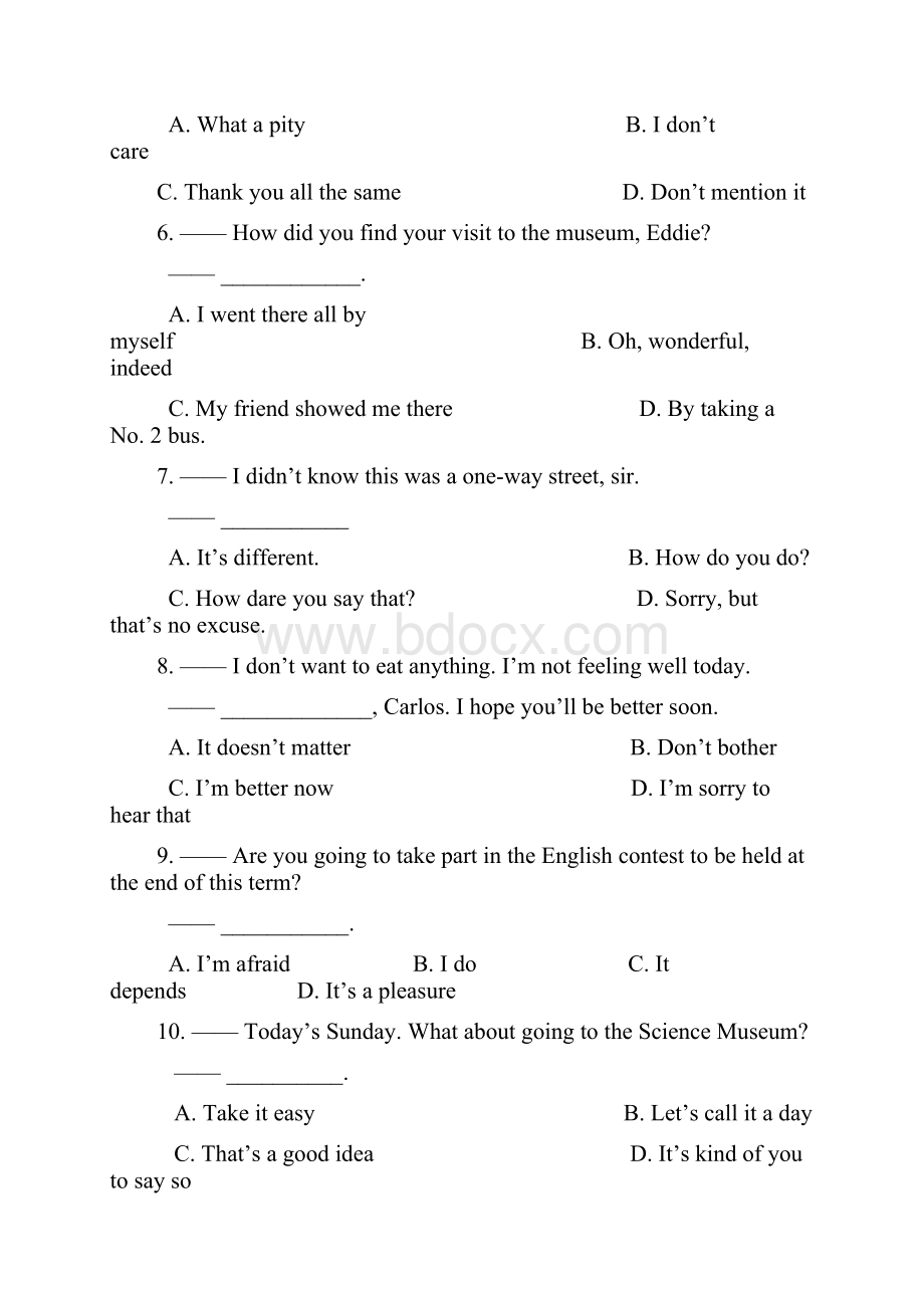 广东学位英语试题学位英语考试真题含答案.docx_第2页