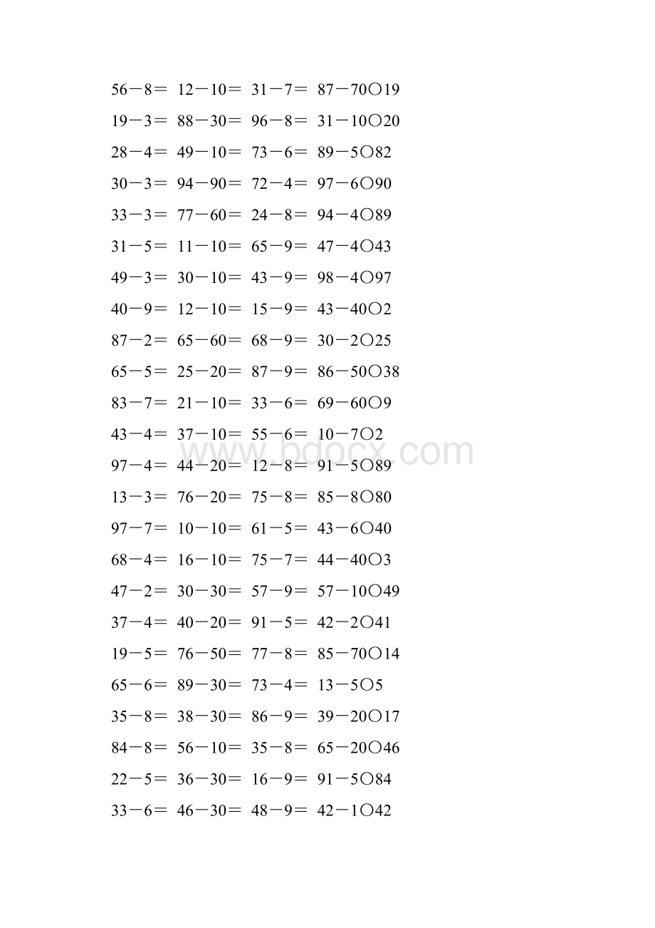 人教版一年级数学下册两位数减一位数整十数练习题98.docx_第2页