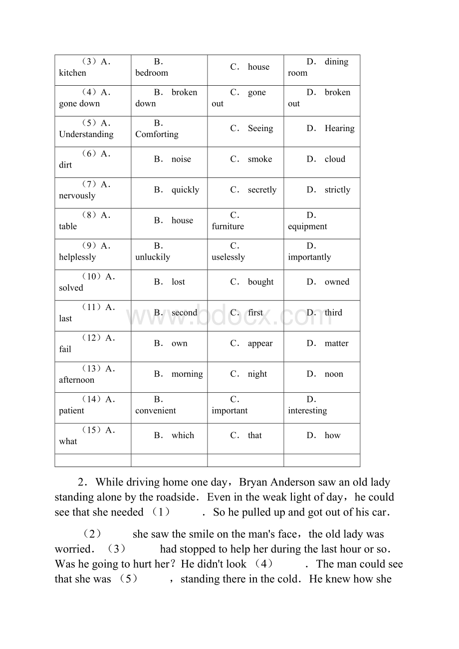 最新河南中考英语完型填空专练.docx_第2页