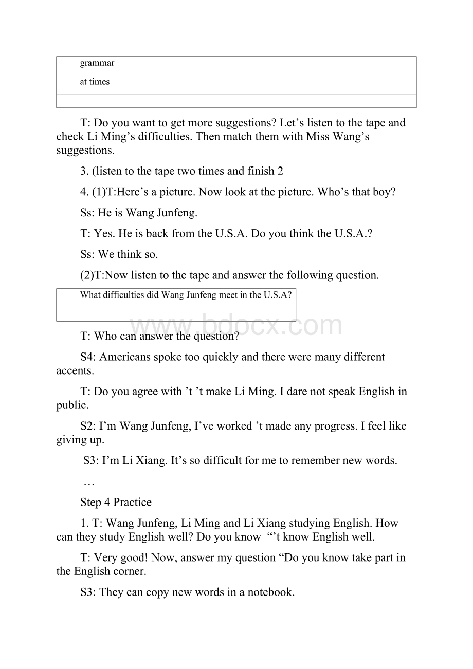 仁爱版九年级英语教案UT.docx_第3页