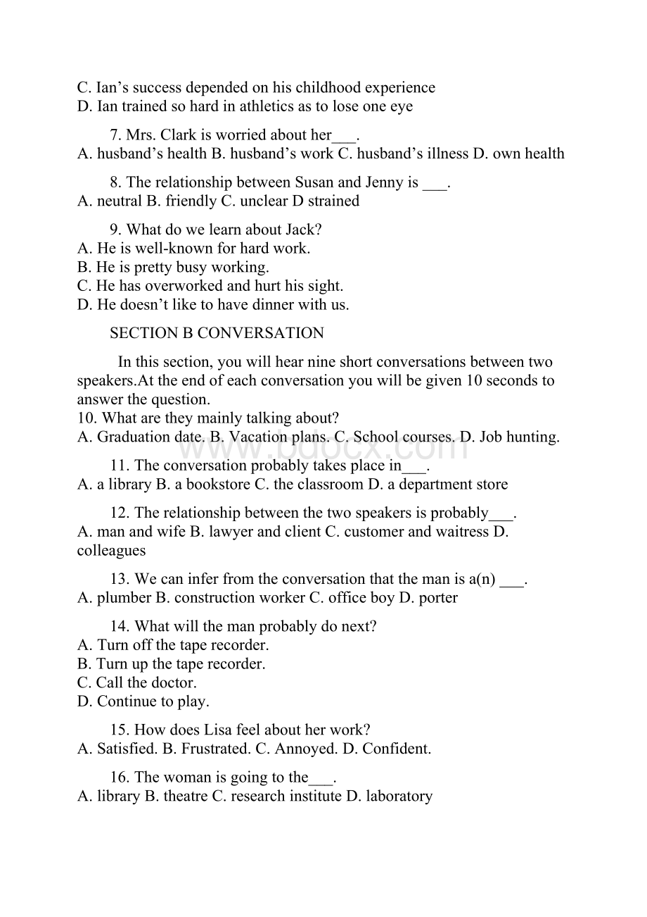 英语专业四级考试真题与答案.docx_第2页