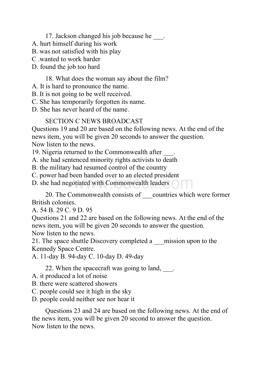 英语专业四级考试真题与答案.docx_第3页