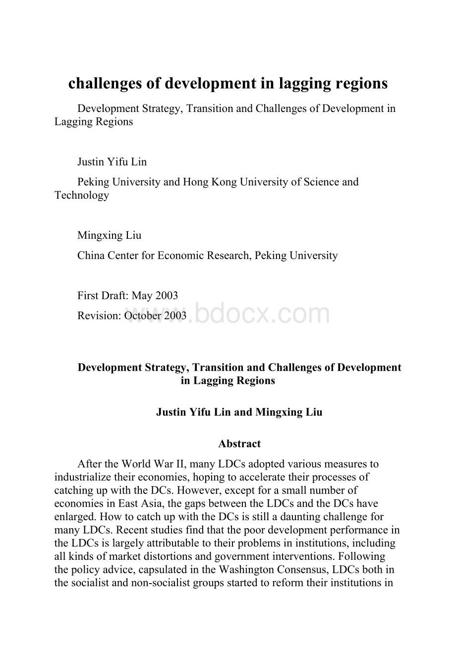 challenges of development in lagging regions.docx