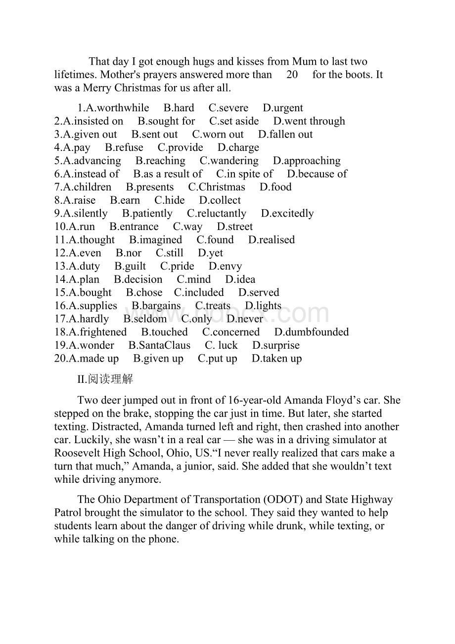 湖南新高考高三英语二轮复习每日一练13.docx_第2页